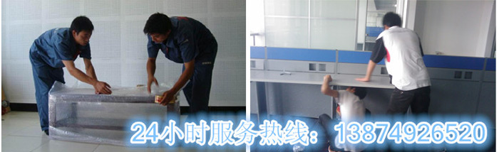 开云和安丽达(dá)货运,长(zhǎng)沙物(wù)流运输,长沙整车运输,长沙物流价格,长沙物流专线 安丽(lì)达货运(yùn),长沙物流运输,长沙整车运输,长沙(shā)物(wù)流价(jià)格(gé),长(zhǎng)沙物流专线