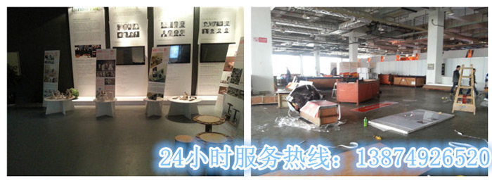 开云和安丽达货运,长(zhǎng)沙物(wù)流(liú)运(yùn)输,长沙(shā)整车运输,长沙(shā)物流(liú)价格,长沙物流专线 开云和安丽达货运,长沙(shā)物流(liú)运输,长沙整车运(yùn)输,长沙物流价格,长沙物流专线